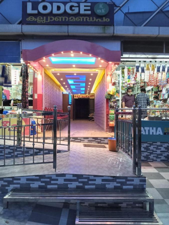 Avanti Inn Guruvāyūr Eksteriør billede